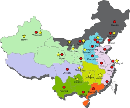 斗山移动动力 服务网络